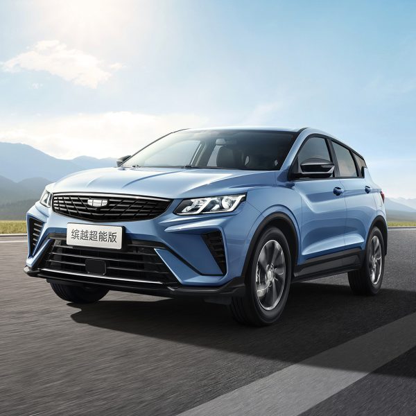 geely coolray 2025 1.5l cvt petrol mini suv 5 seats left hand drive new car super cheap price binyue l geely fwd crossover