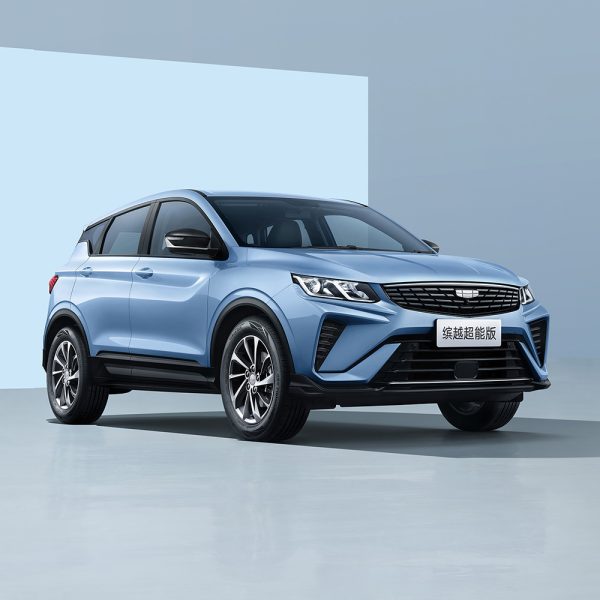 geely coolray 2025 1.5l cvt petrol mini suv 5 seats left hand drive new car super cheap price binyue l geely fwd crossover