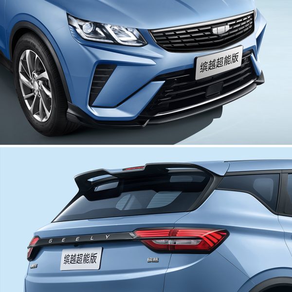 geely coolray 2025 1.5l cvt petrol mini suv 5 seats left hand drive new car super cheap price binyue l geely fwd crossover