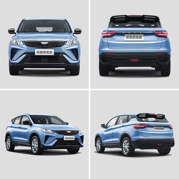geely coolray 2025 1.5l cvt petrol mini suv 5 seats left hand drive new car super cheap price binyue l geely fwd crossover