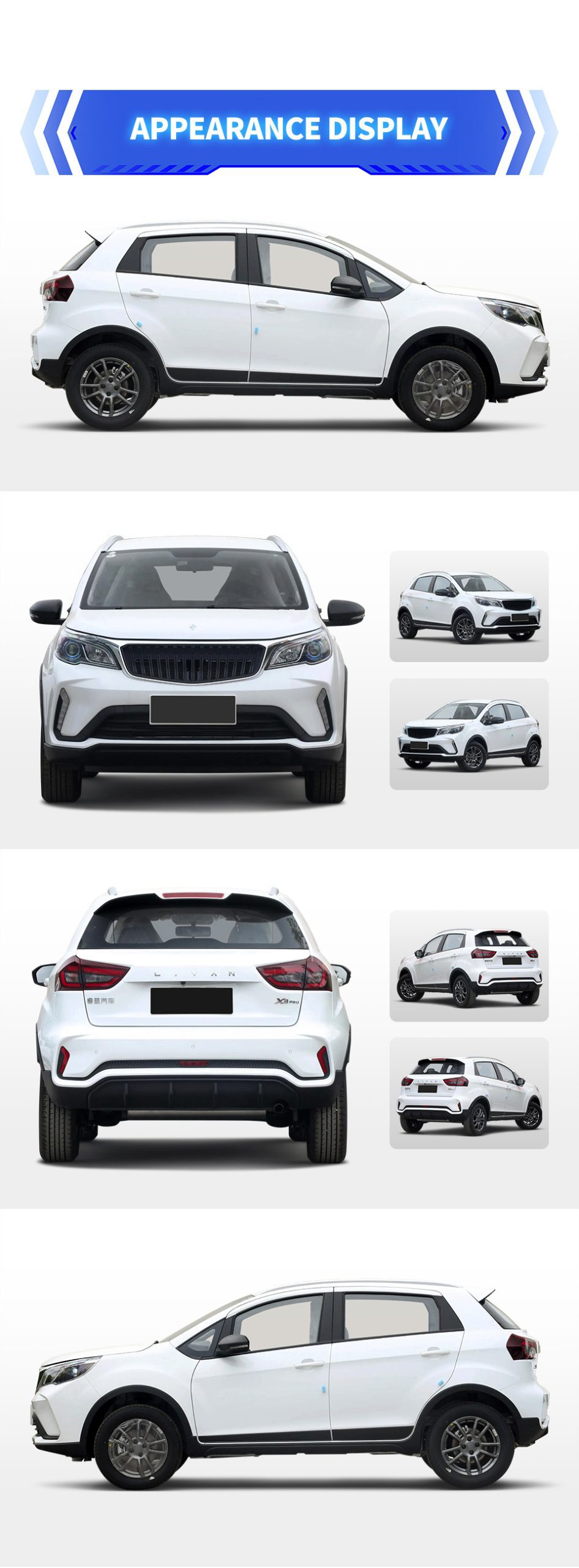 Geely GX3 Pro 2024 Manual Edition - Xiaomeng - Appearance Details