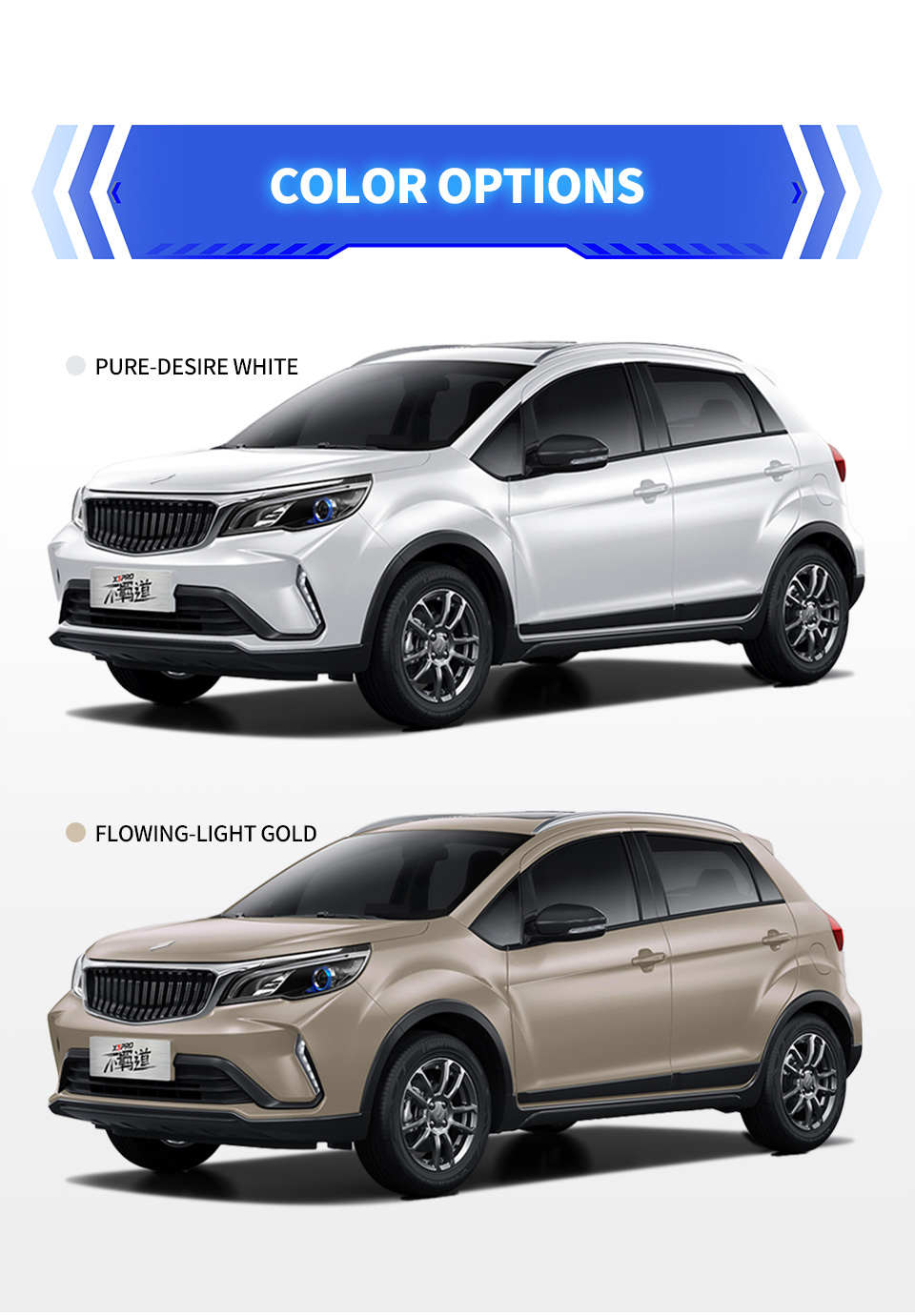 Geely GX3 Pro 2024 Manual Edition - Xiaomeng - Color Option