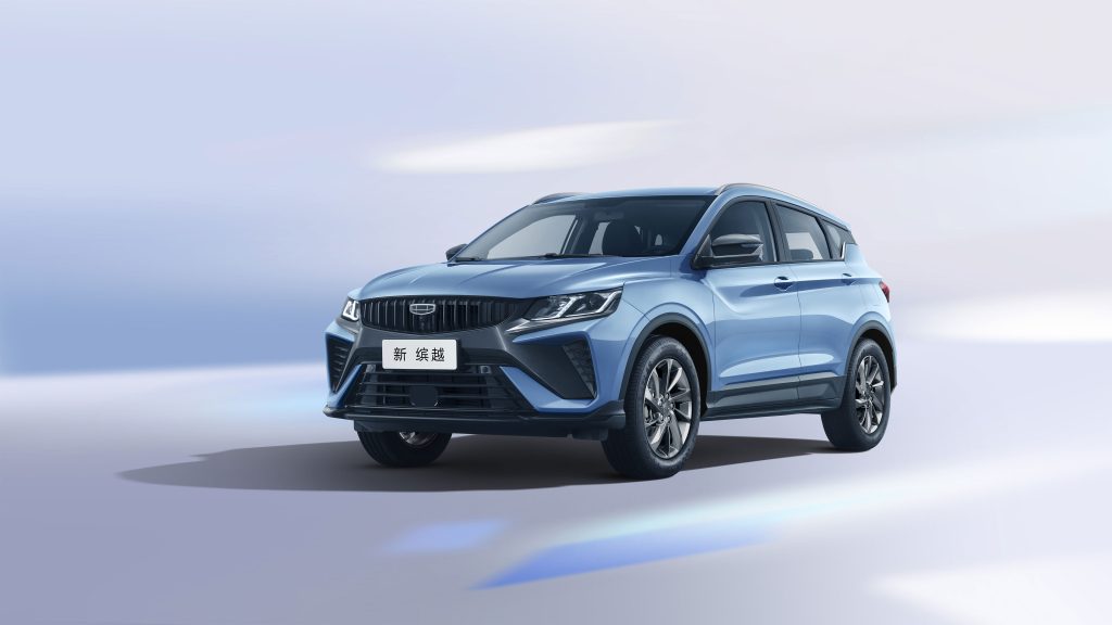 Geely Binyue Geely Coolray Exterior