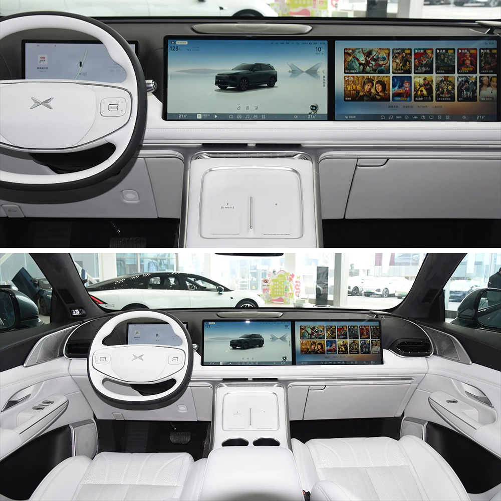 XPENG 2025 - Cockpit Display
