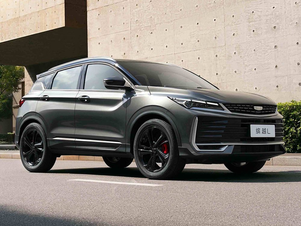 Exterior of 2025 Geely Coolray/Binyue L 1.5TD DCT Compact SUV