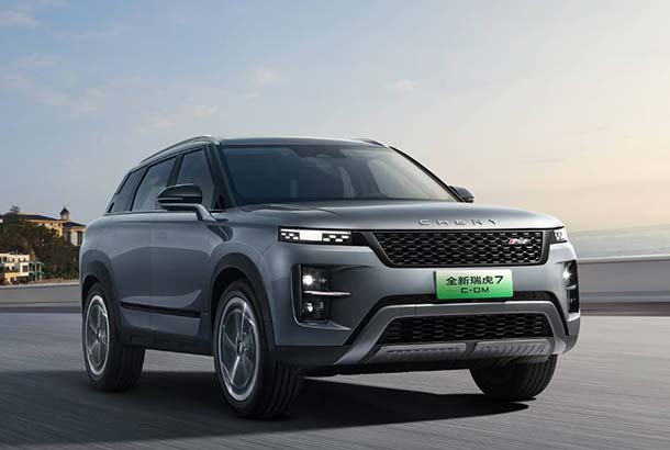 Chery Tiggo 7 global export model C-DM