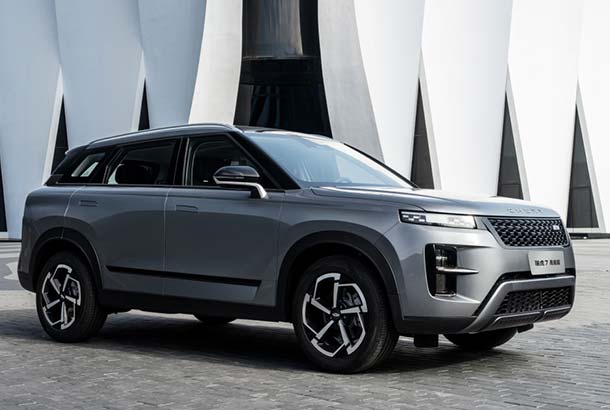 Chery Tiggo 7 global export model High Energy Edition