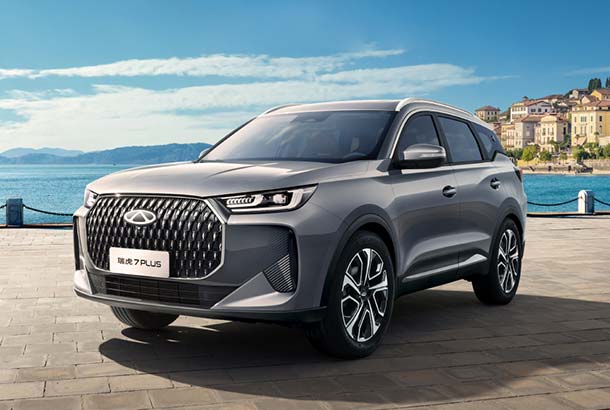Chery Tiggo 7 global export model PLUS