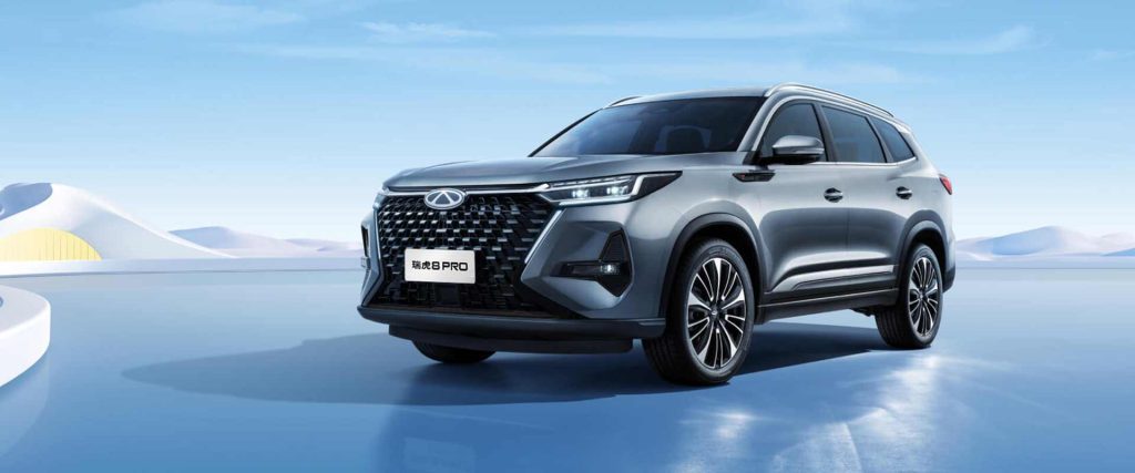 Chery Tiggo 8 pro global export model