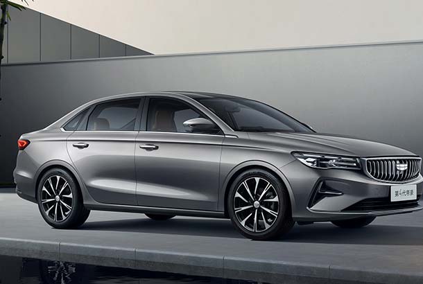 Chinese Car Brand Geely Emgrand
