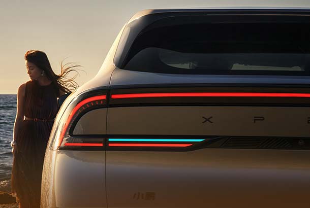 G7 Assisted driving tail lights