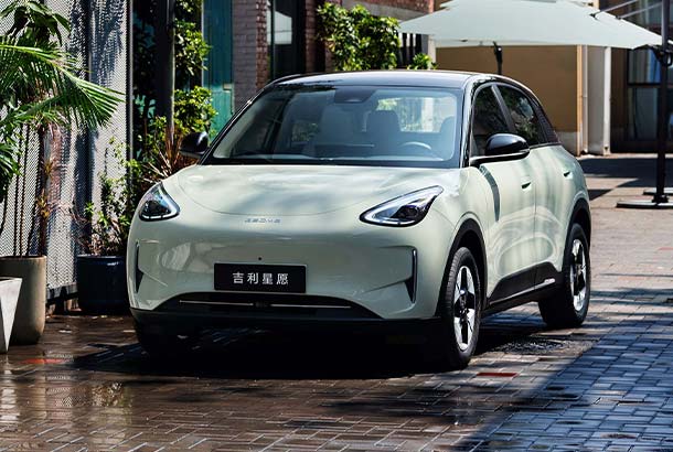 Geely Galaxy E5 (Xingyuan) EV Car