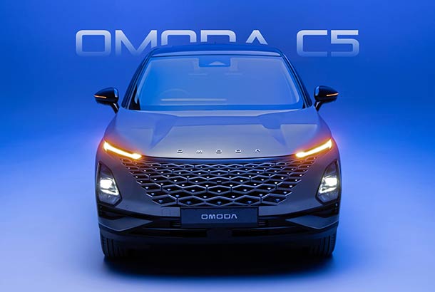 Chinese Used Car Omoda C5